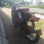 A6E1C78C-44EC-433E-9DED-ABF8CFF10FE6.jpg